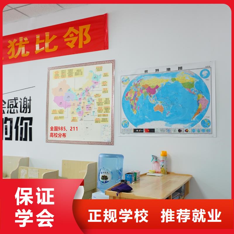 【高中暑假班高中英語補習就業不擔心】