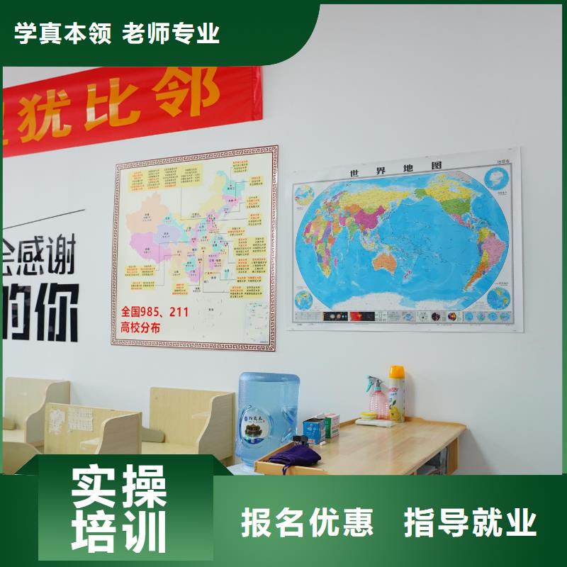 高中暑假班舞蹈艺考培训就业