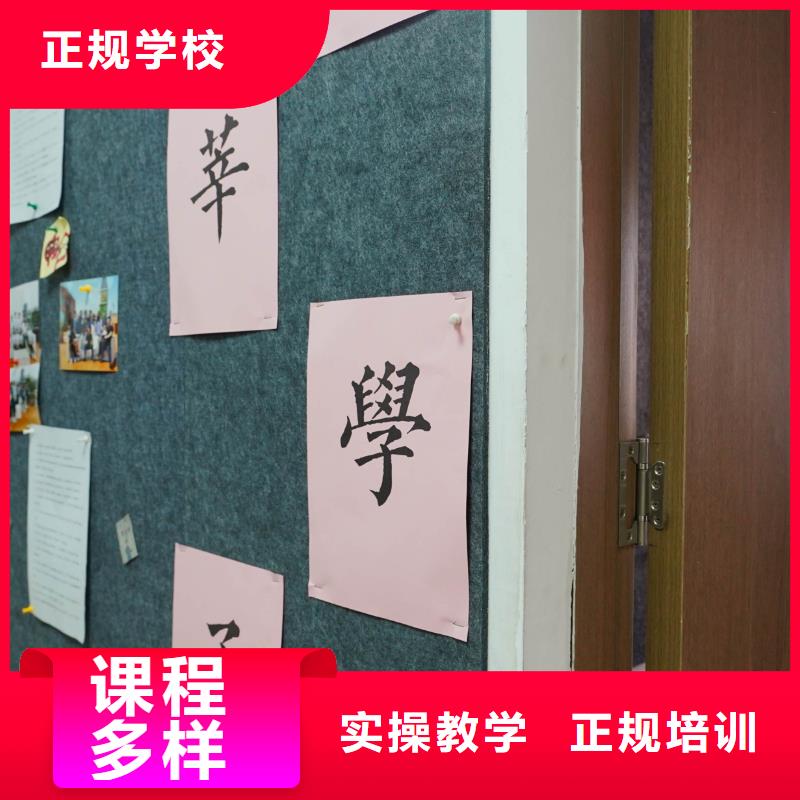 高中暑假班_高中物理補習(xí)正規(guī)培訓(xùn)