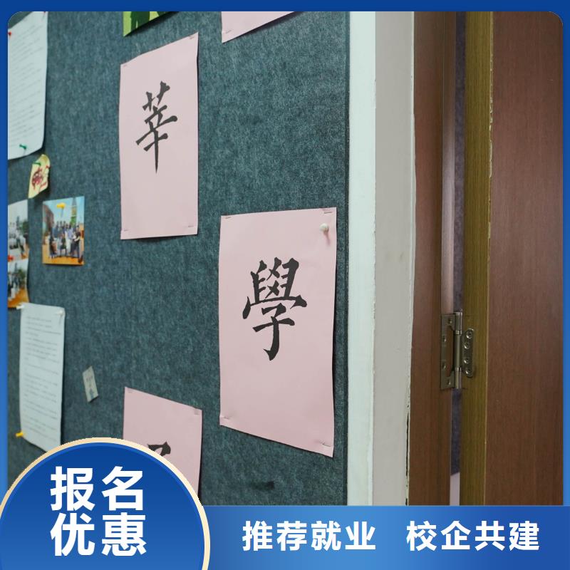 高中暑假班,藝考一對一教學手把手教學