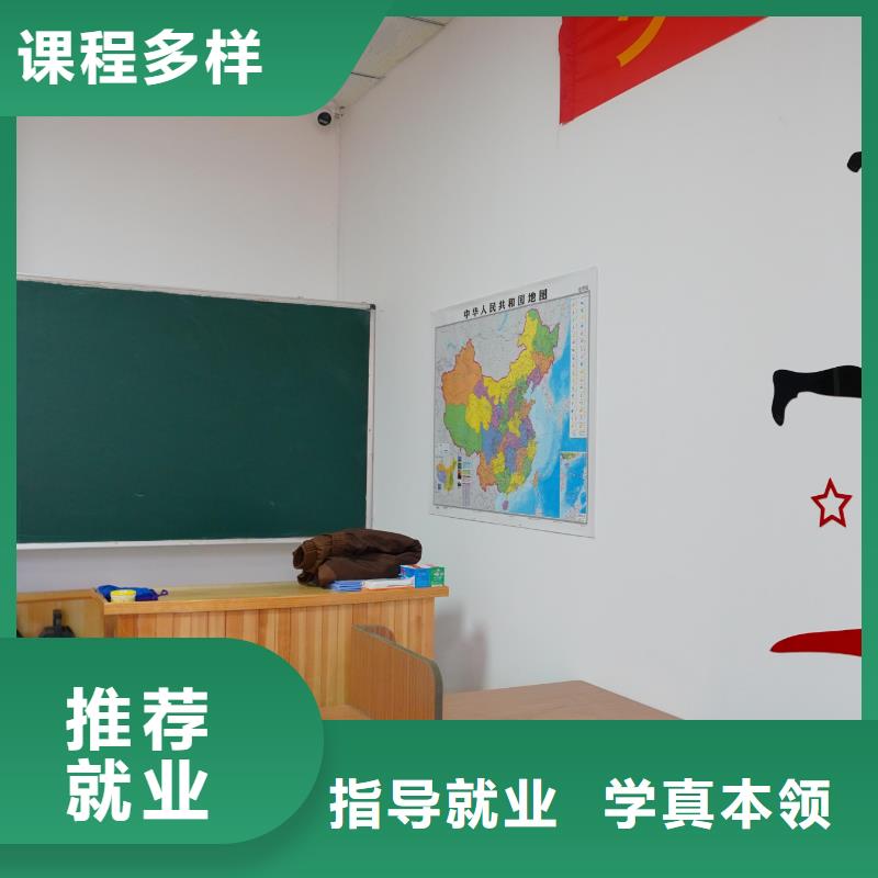 高中暑假班-【艺考培训班】老师专业
