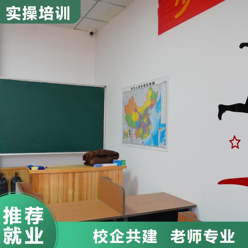 【高中暑假班高中英語補習就業不擔心】