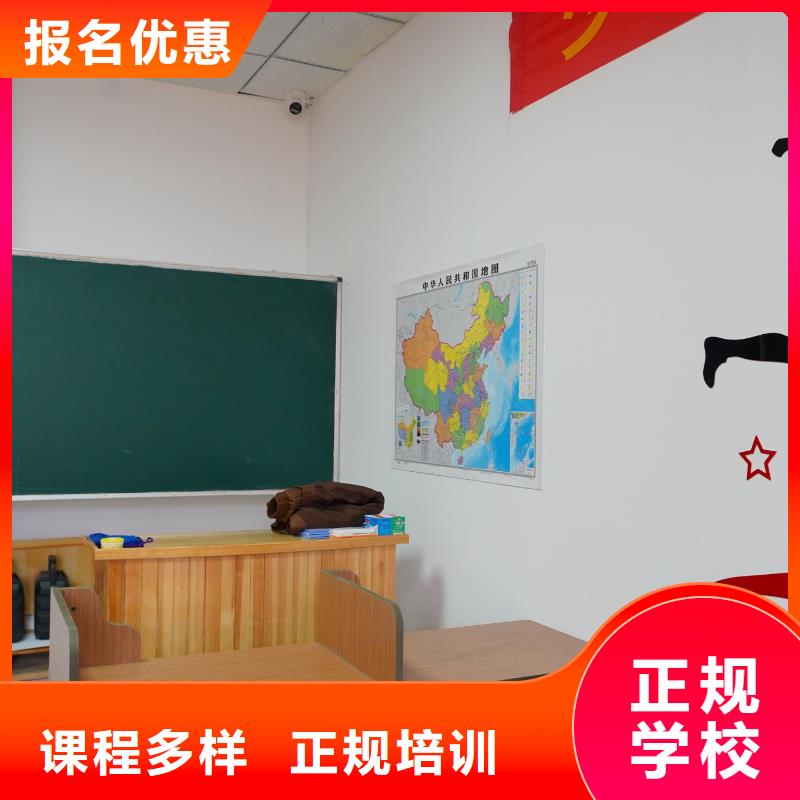 高中暑假班-艺考培训机构校企共建