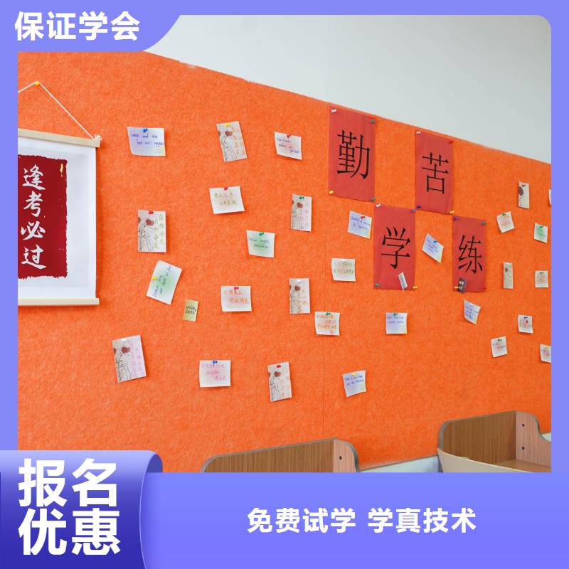 高中暑假班【艺考培训机构】实操教学