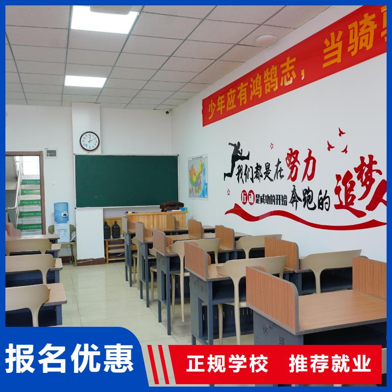 高中暑假班_高考復讀晚上班就業
