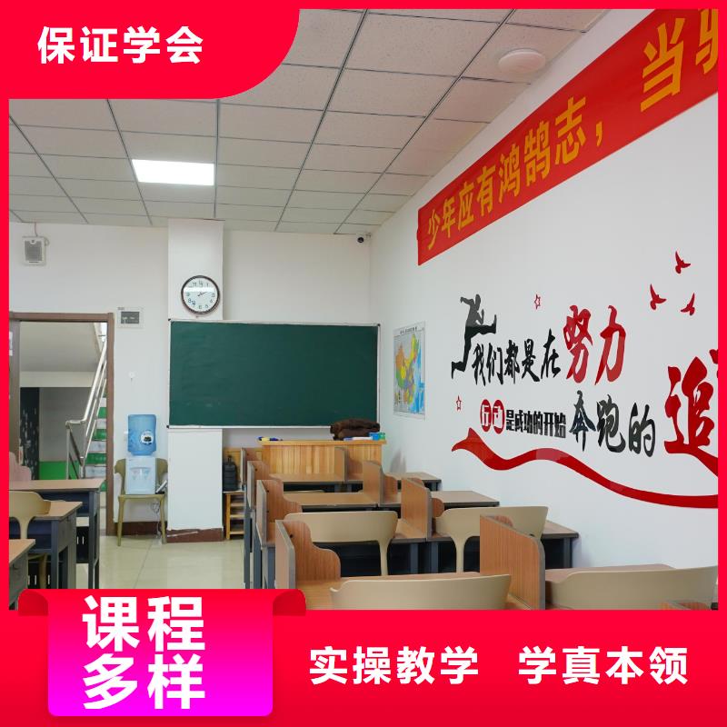 龙口|福山|东营|枣庄|德州|淄博|潍坊|莱芜|济宁【 高中暑假班保证学会】-艺考文化课辅导培训立行学校(烟台市分公司)