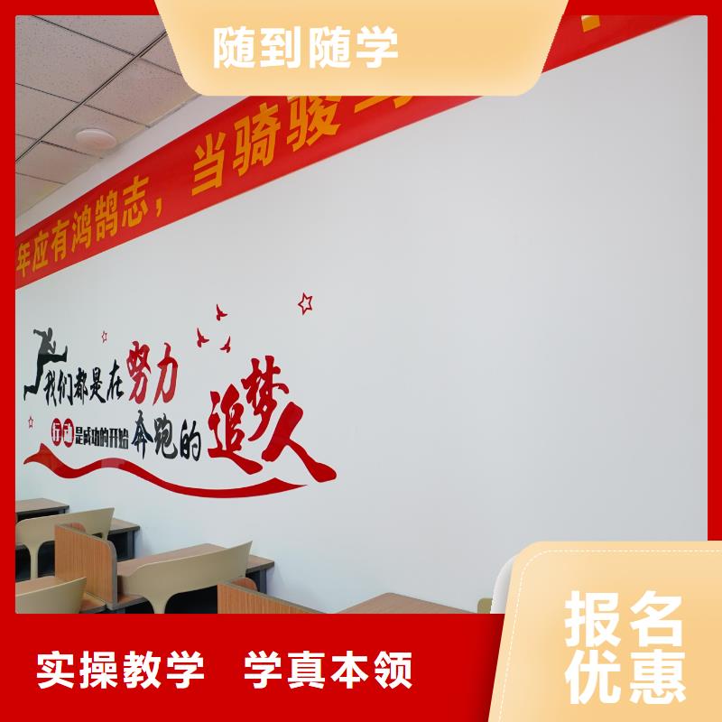高中暑假班【艺考培训机构】全程实操