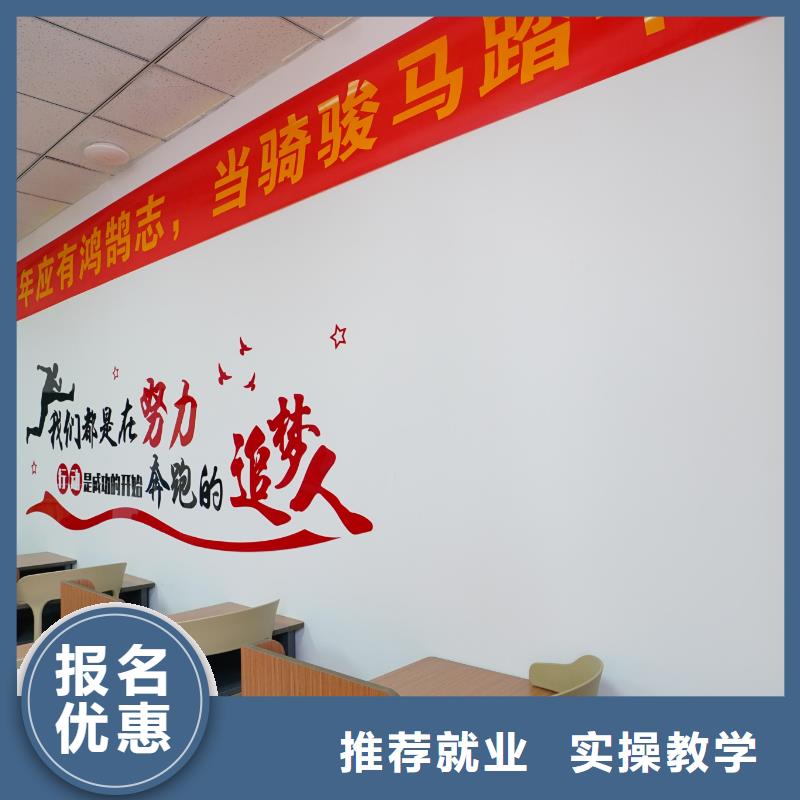 高中暑假班,藝考文化課百日沖刺班專業(yè)齊全