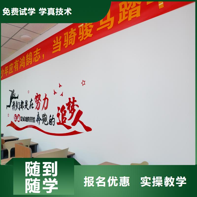 艺考视频-武定|元谋|昆明|大理|昭通|文山|怒江|曲靖立行学校艺考_ 艺考文化课辅导培训立行学校(楚雄市分公司)