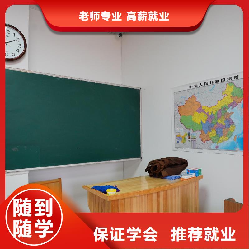 艺考-视频-艺考_云南省楚雄市艺考文化课辅导培训立行学校(楚雄市分公司)