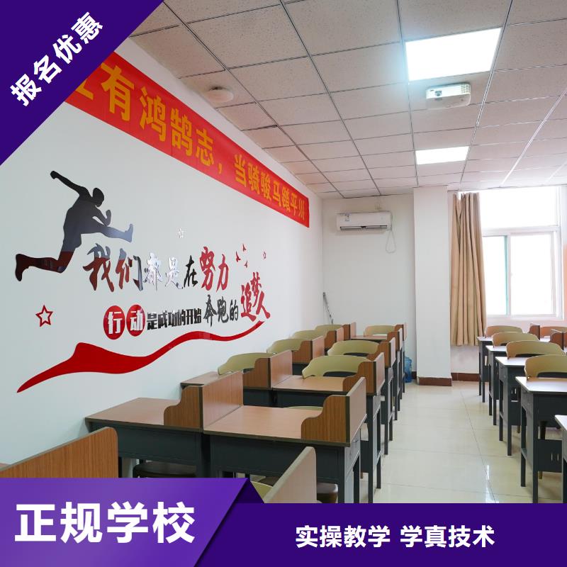 高中暑假班【高考沖刺班】全程實(shí)操