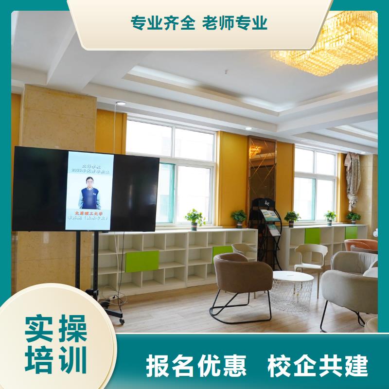 高中暑假班艺术专业日常训练老师专业