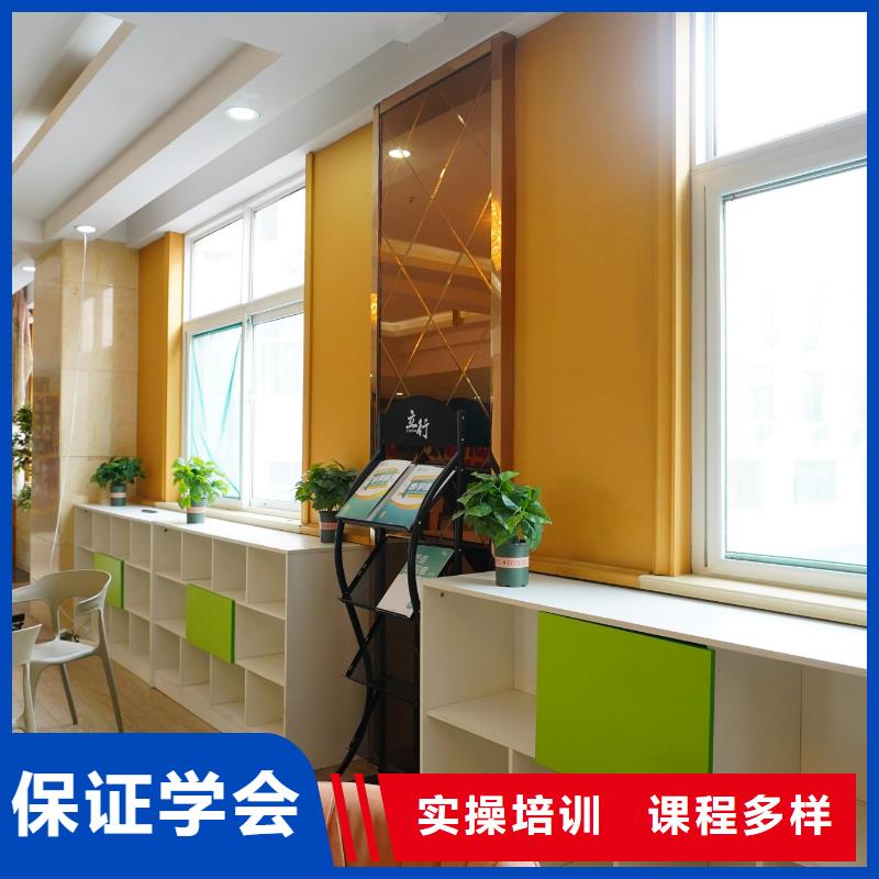 高中暑假班復(fù)讀學(xué)校就業(yè)前景好