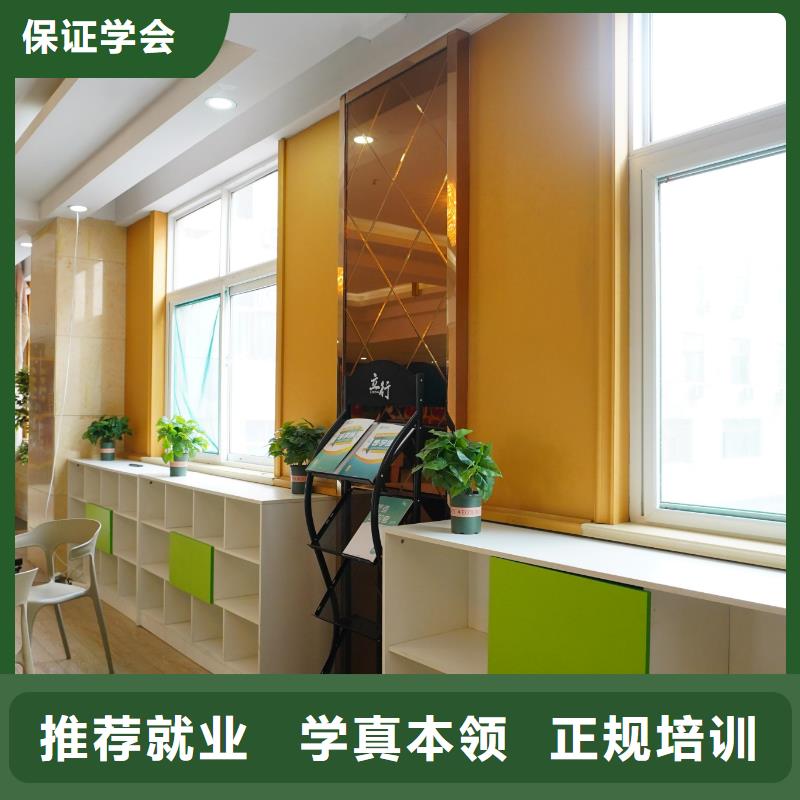 高中暑假班高考补习班学真技术
