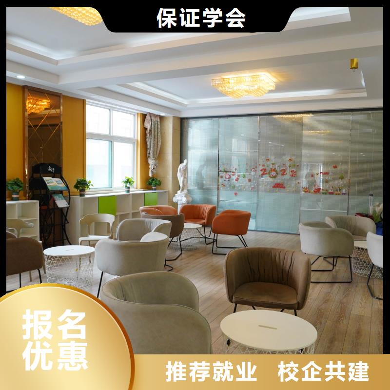 高中暑假班艺考复读清北班保证学会
