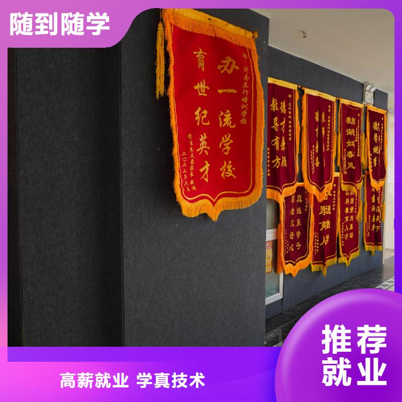 艺考-视频-艺考_云南省楚雄市艺考文化课辅导培训立行学校(楚雄市分公司)