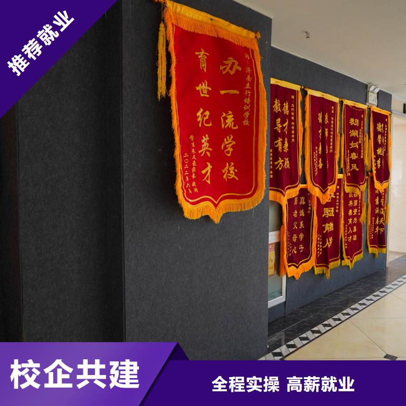 艺考视频-武定|元谋|昆明|大理|昭通|文山|怒江|曲靖立行学校艺考_ 艺考文化课辅导培训立行学校(楚雄市分公司)