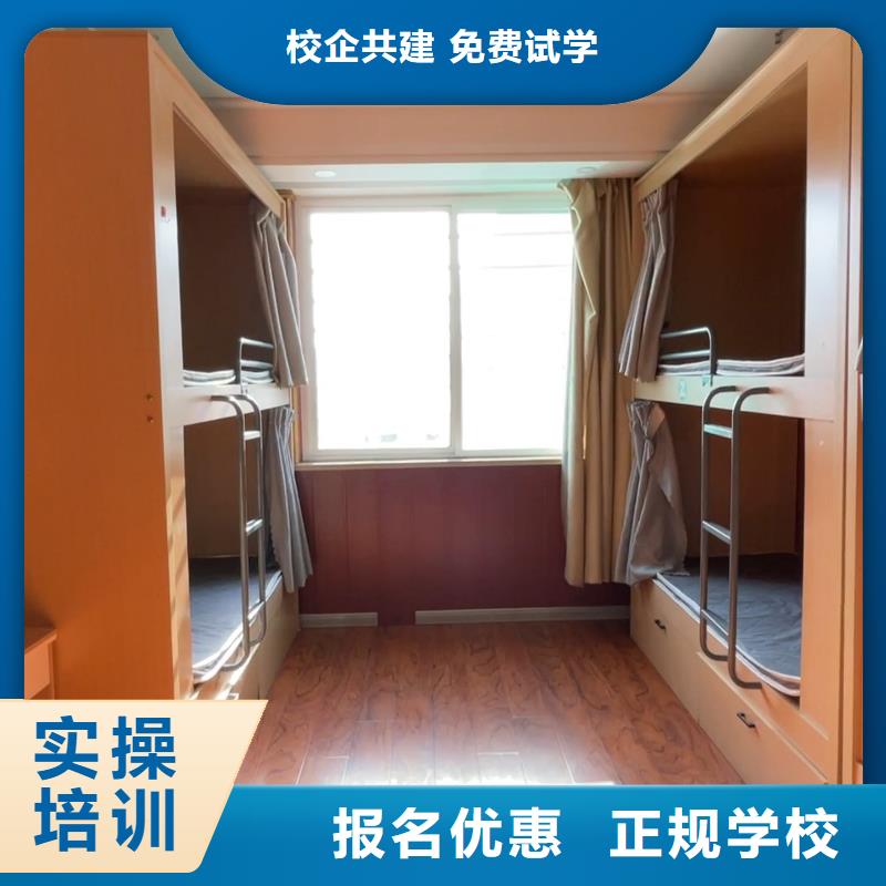 高中暑假班高考补习班学真技术