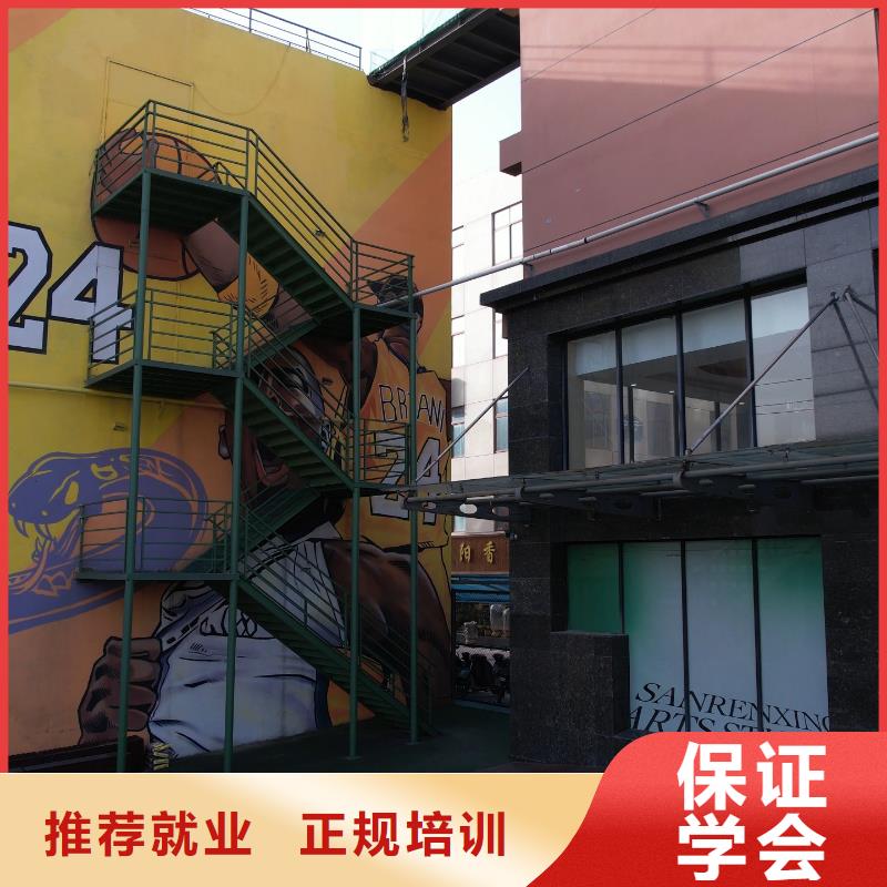 高中暑假班【藝考培訓機構(gòu)】全程實操