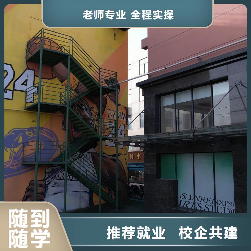 【高中暑假班高三復讀班老師專業(yè)】