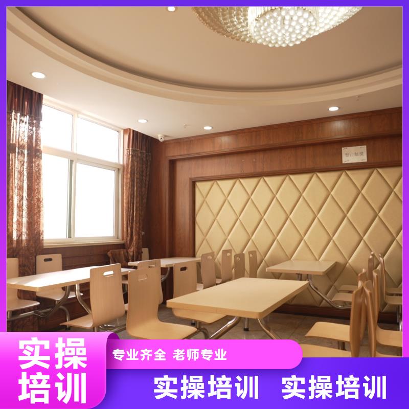 龙口|福山|东营|枣庄|德州|淄博|潍坊|莱芜|济宁【 高中暑假班保证学会】-艺考文化课辅导培训立行学校(烟台市分公司)