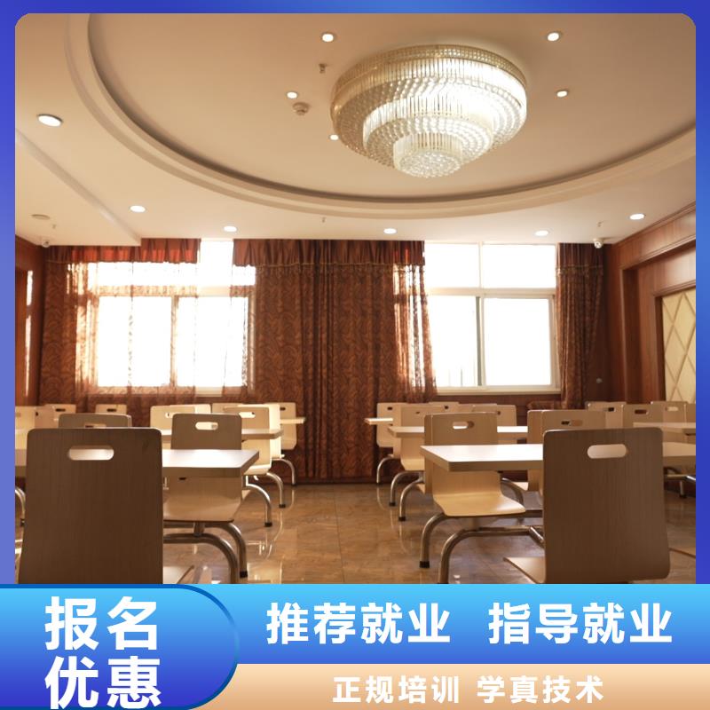 高中暑假班高考补习班学真技术