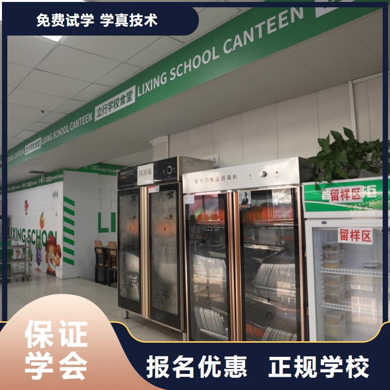 高中暑假班【藝考培訓機構(gòu)】全程實操