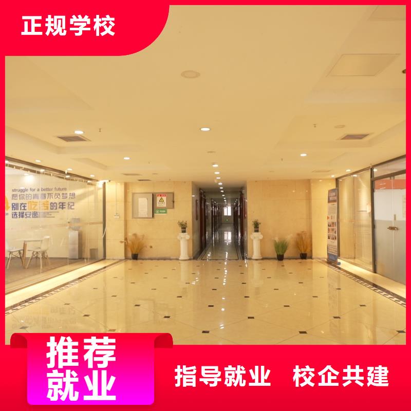 艺考视频-武定|元谋|昆明|大理|昭通|文山|怒江|曲靖立行学校艺考_ 艺考文化课辅导培训立行学校(楚雄市分公司)