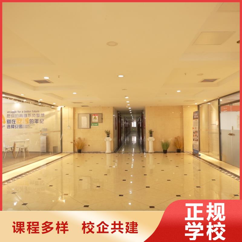 高中暑假班舞蹈艺考培训就业