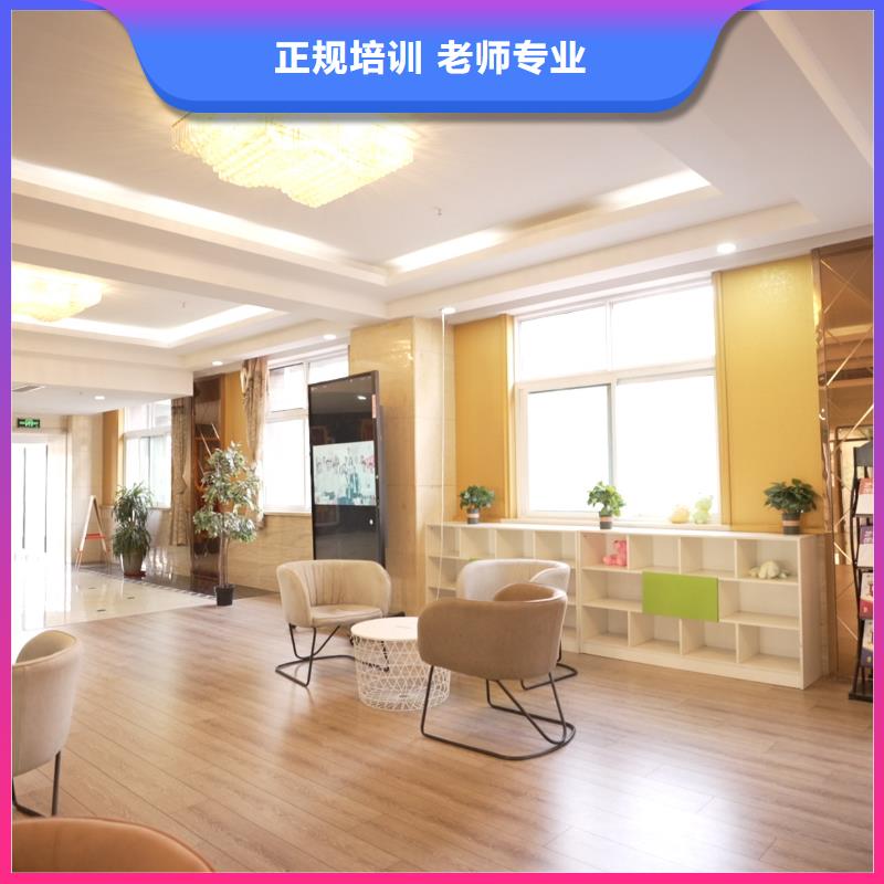 高中暑假班艺考复读清北班保证学会