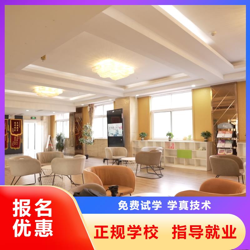 高中暑假班就业|武定|牟定|怒江|德宏|昆明|迪庆|玉溪服务商