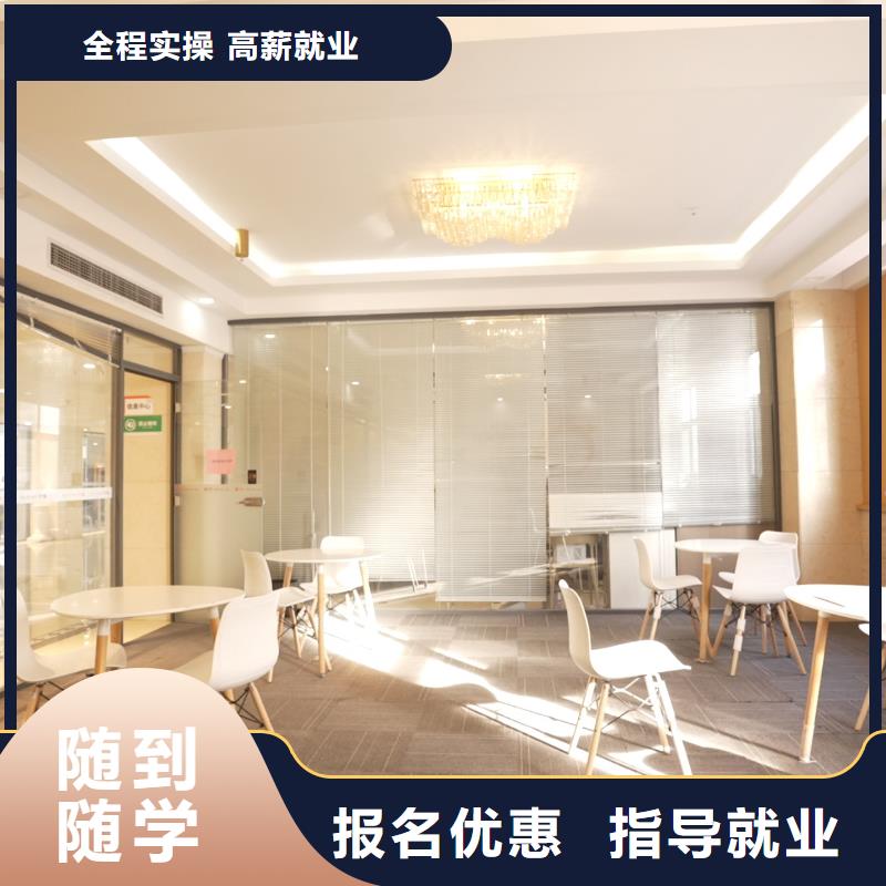 高中暑假班-【艺考培训班】老师专业