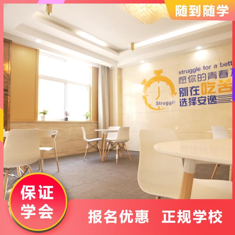 高中暑假班【艺考培训机构】全程实操