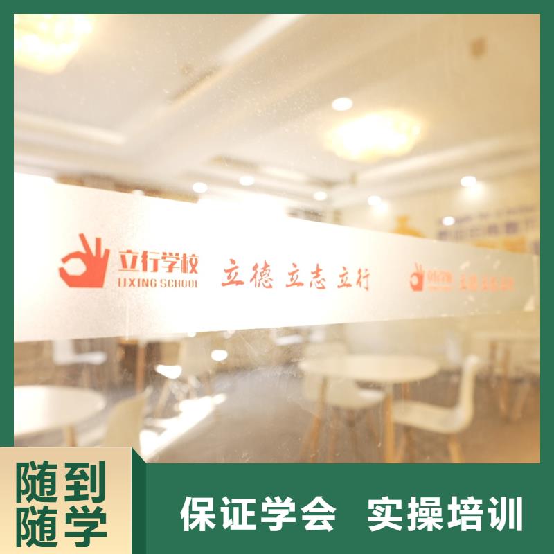 高中暑假班-【艺考培训班】老师专业