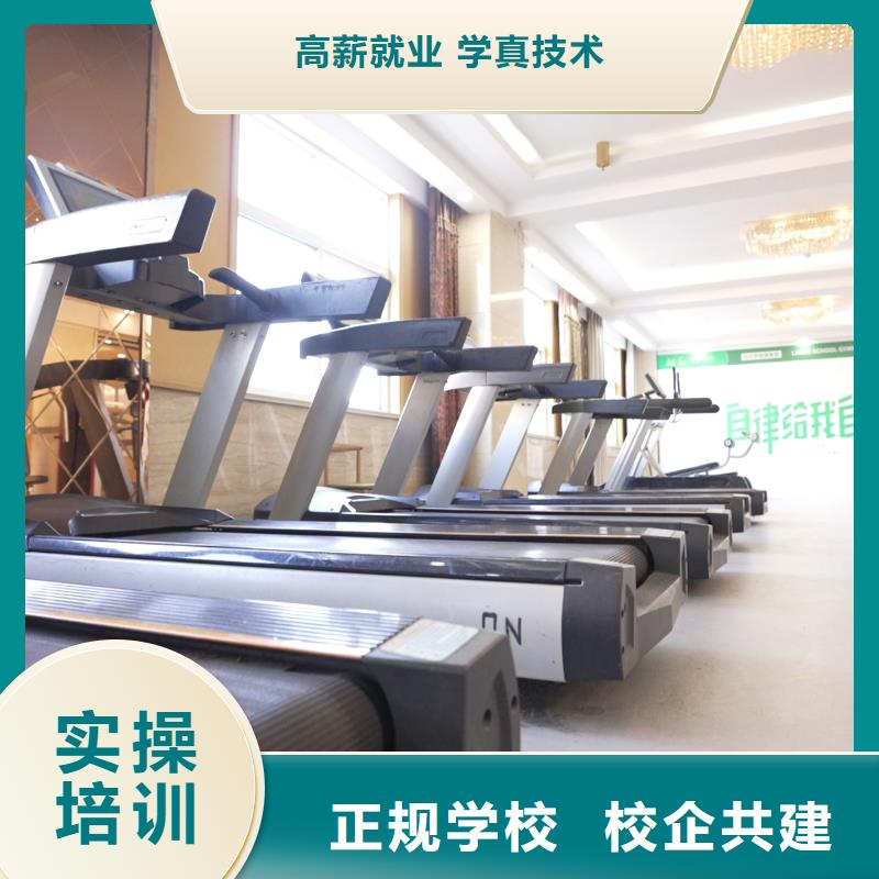 高中暑假班高三复读辅导就业快
