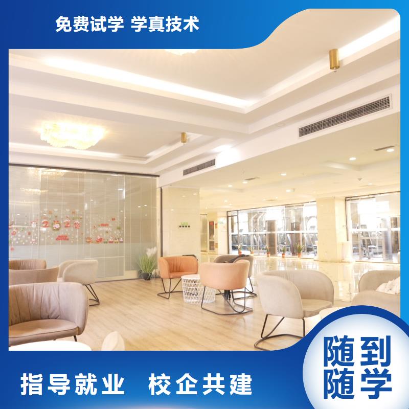 【 高中暑假班保证学会】