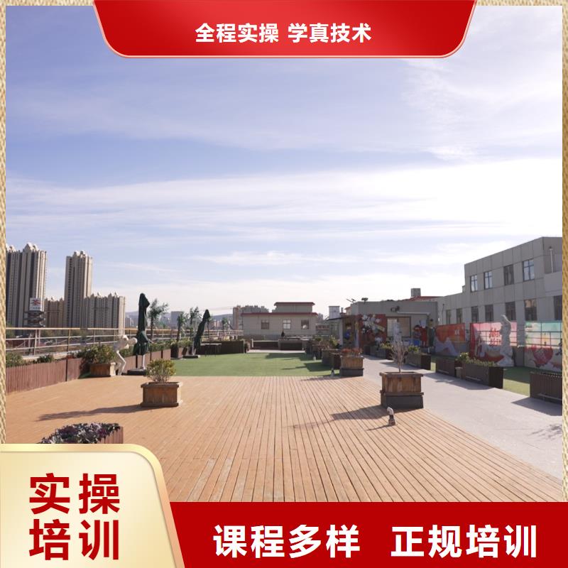 高中暑假班就业|武定|牟定|怒江|德宏|昆明|迪庆|玉溪服务商