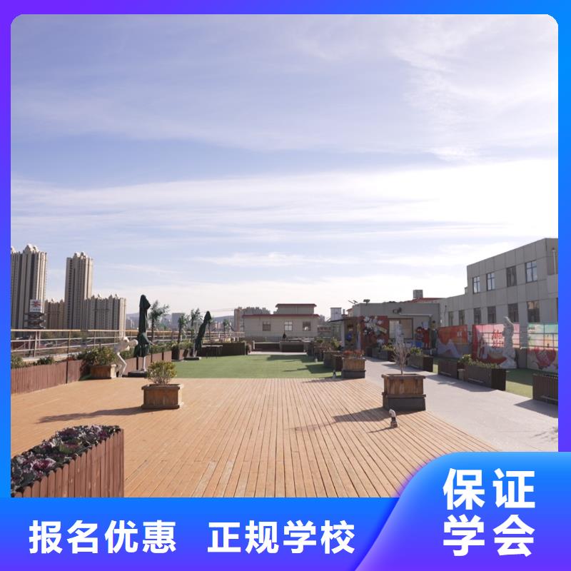 高中暑假班【藝考培訓班】就業(yè)