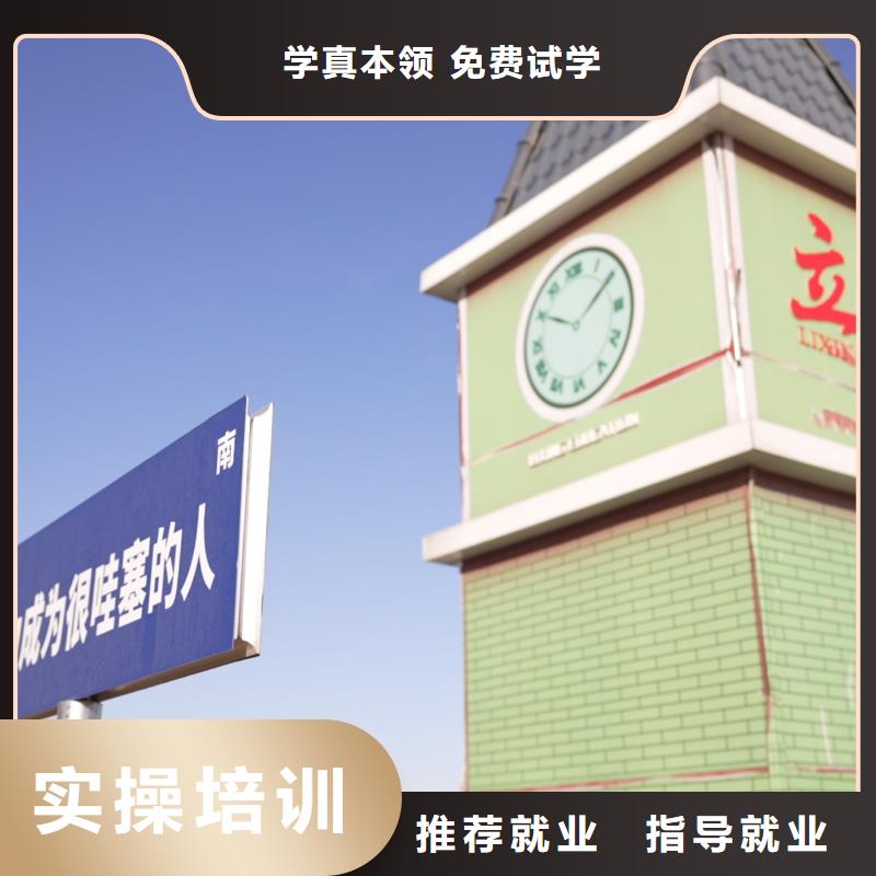 高中暑假班-编导文化课培训就业不担心