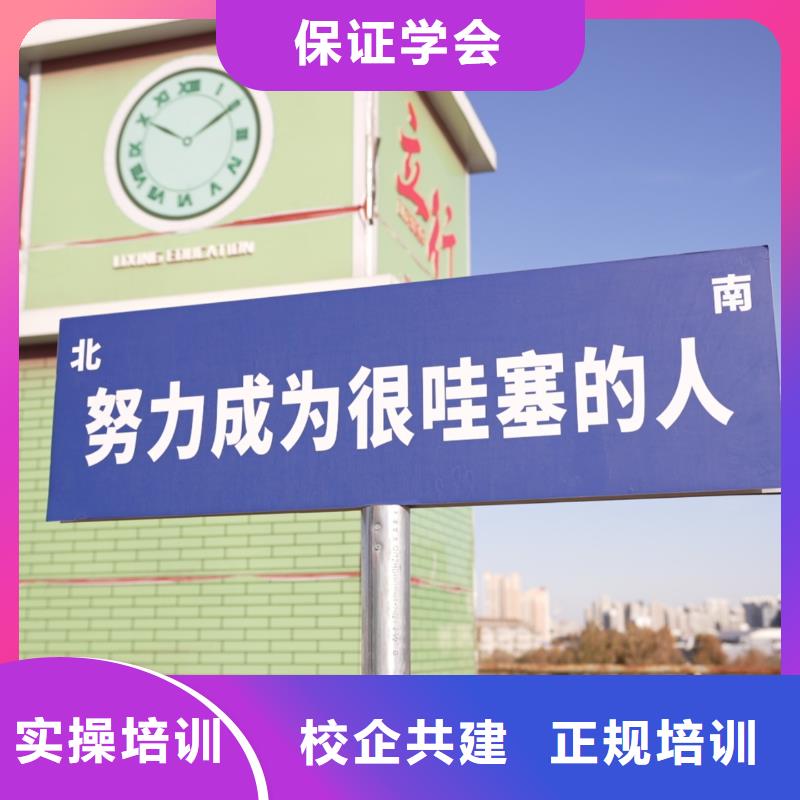 高中暑假班,艺考一对一教学手把手教学