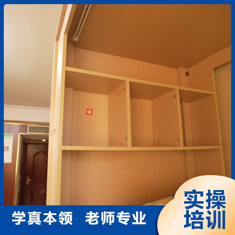 高中暑假班高考补习班学真技术