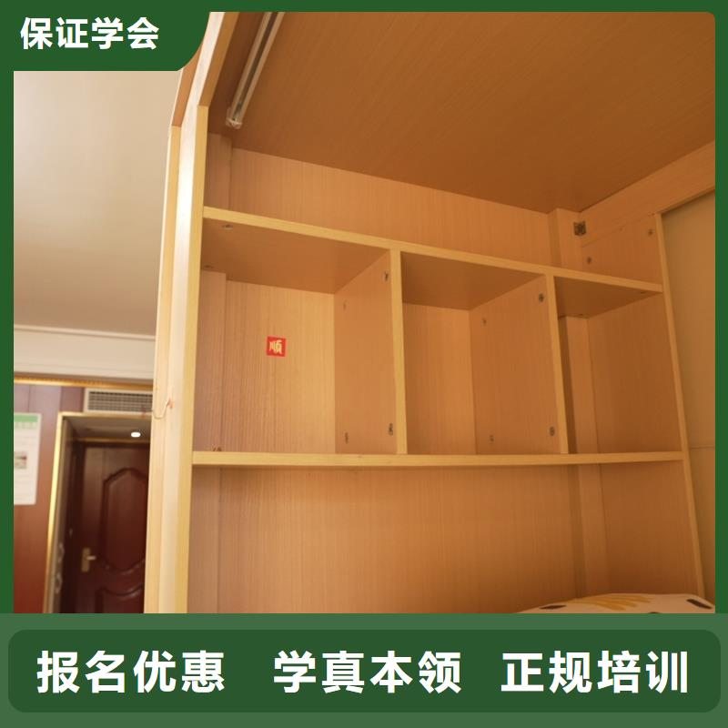 高中暑假班藝考復(fù)讀清北班保證學(xué)會(huì)