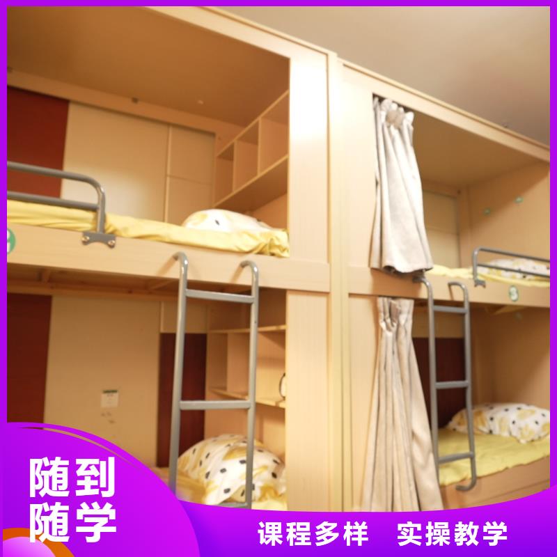 【高中暑假班高中英語補習就業不擔心】