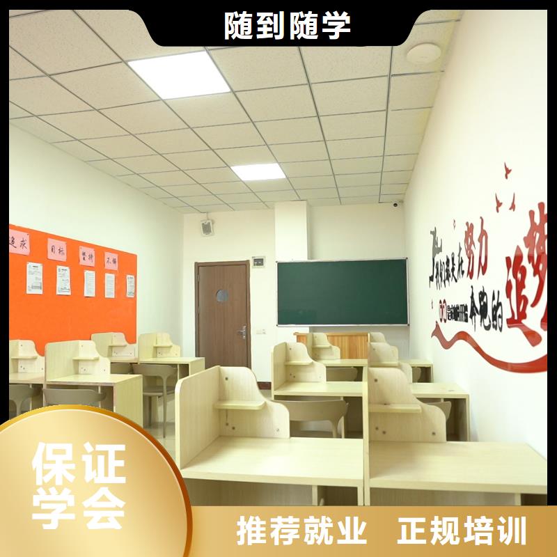 高中暑假班高考全日制正规培训