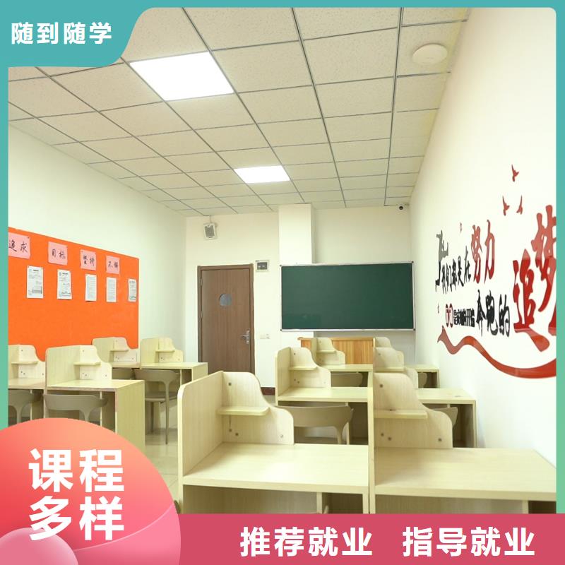 高中暑假班【艺考培训机构】全程实操