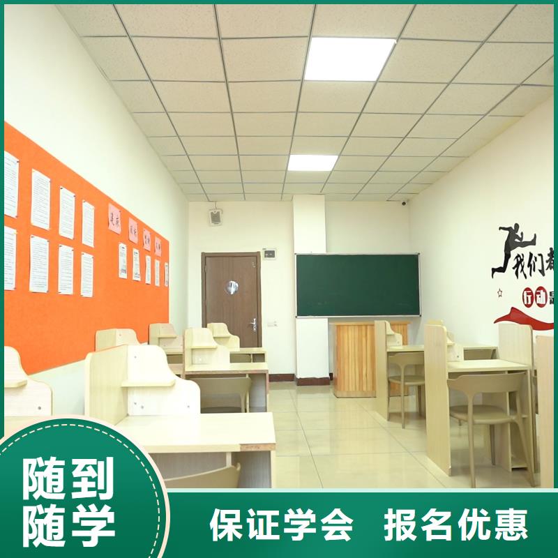 高中暑假班【艺考培训机构】全程实操