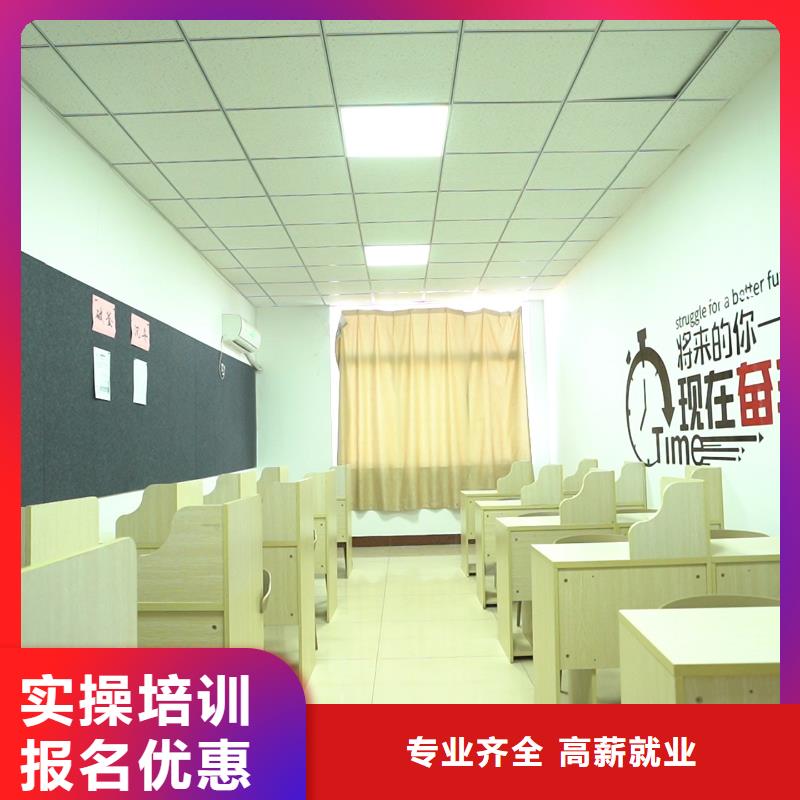 高中暑假班,艺考文化课百日冲刺班专业齐全