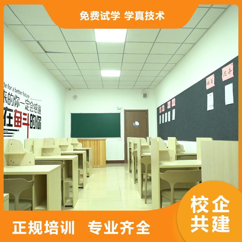 高中暑假班【艺考培训机构】全程实操
