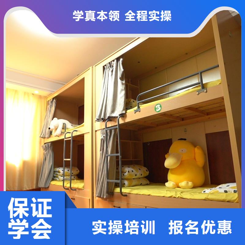 高中暑假班艺考复读清北班保证学会