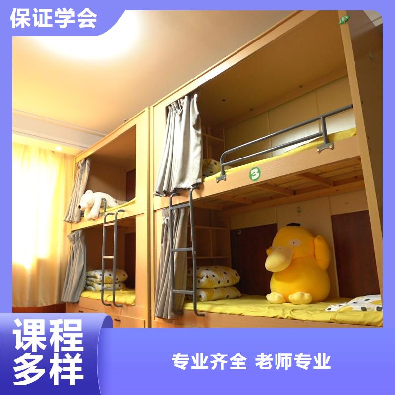 高中暑假班,藝考文化課百日沖刺班專業(yè)齊全